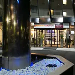 Mercure Bordeaux Aeroport Hotel